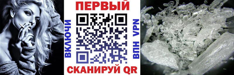 Купить  Далматово  Амфетамин VHQ 