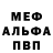 ГАШ 40% ТГК Trinity Mills
