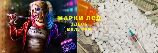 ешки Киренск