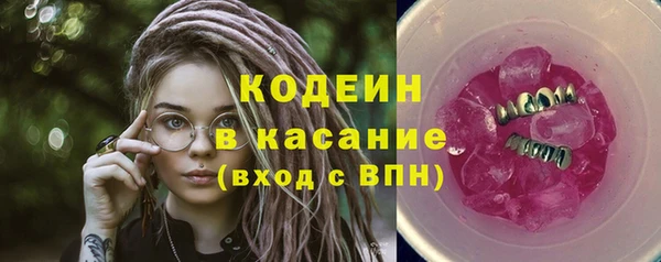 ешки Киренск
