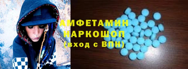 ешки Киренск