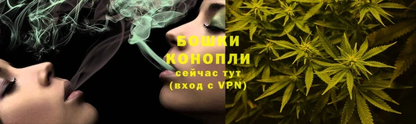 хмурый Кинешма
