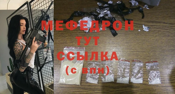 ешки Киренск