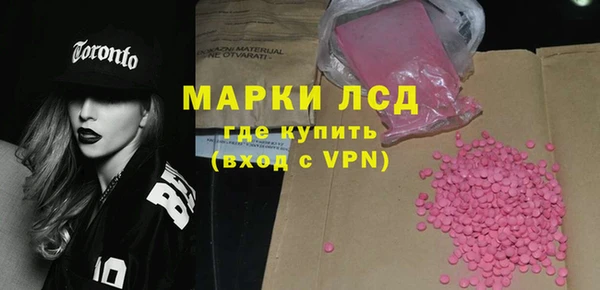 ешки Киренск