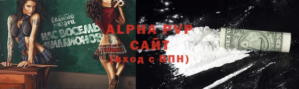ешки Киренск