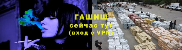 кокаин перу Козловка