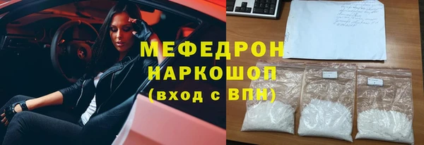 хмурый Кинешма