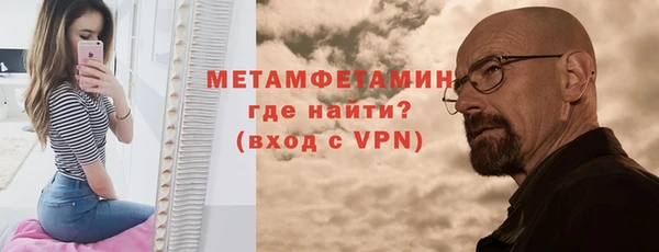 кокаин перу Козловка