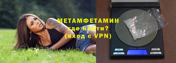 хмурый Кинешма