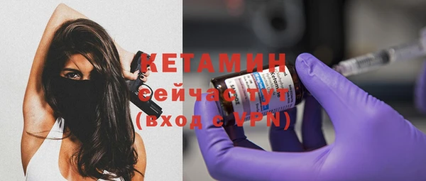 хмурый Кинешма