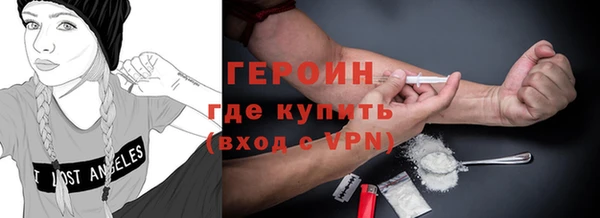 хмурый Кинешма