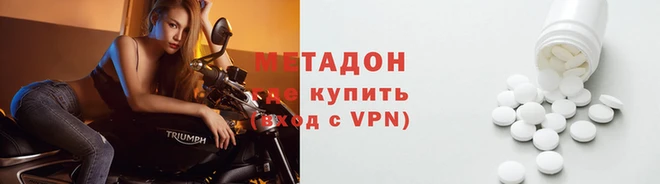 гашишное масло Козельск