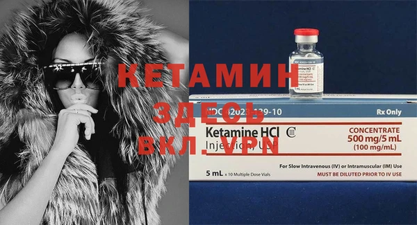 хмурый Кинешма