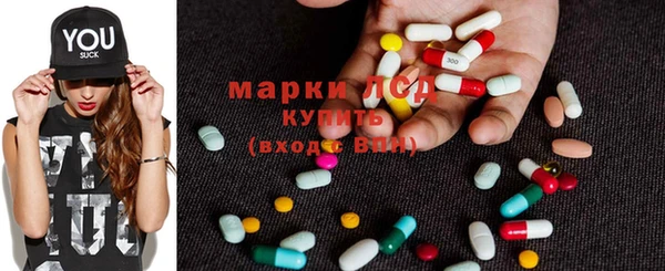 альфа пвп VHQ Киреевск