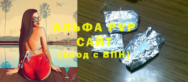 хмурый Кинешма