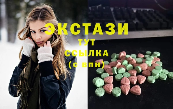 хмурый Кинешма