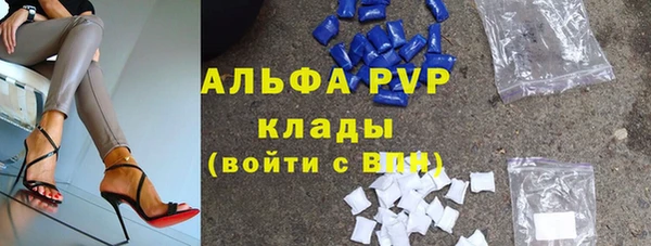 хмурый Кинешма