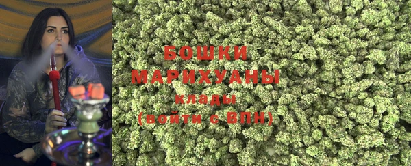 альфа пвп VHQ Киреевск