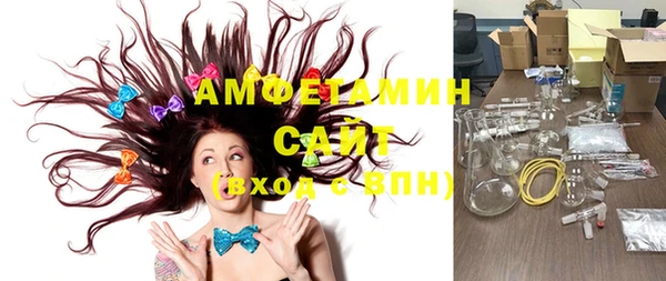 ешки Киренск