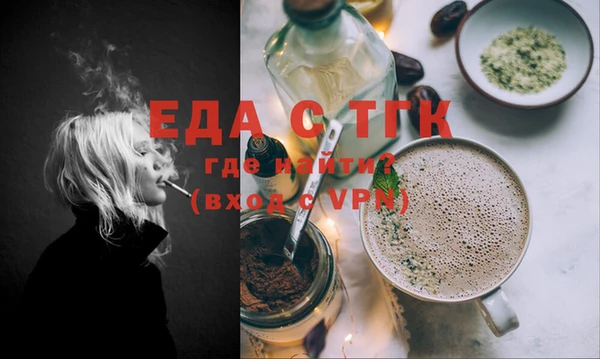 ешки Киренск
