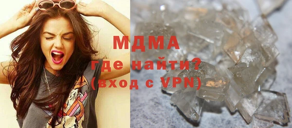 альфа пвп VHQ Киреевск