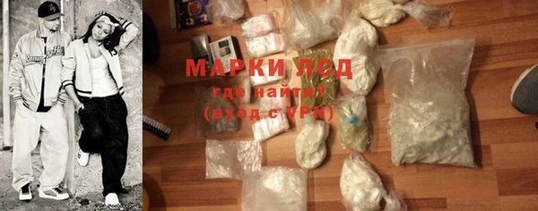 хмурый Кинешма