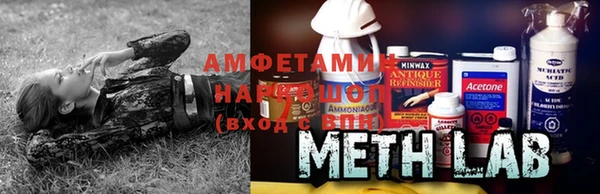 ешки Киренск