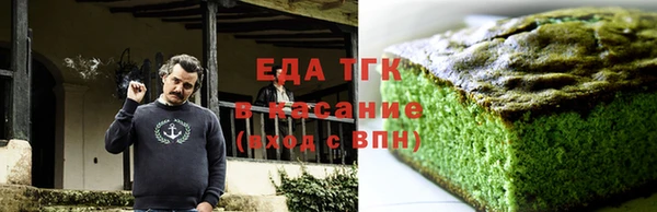 кокаин перу Козловка