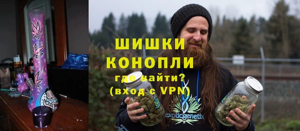 хмурый Кинешма