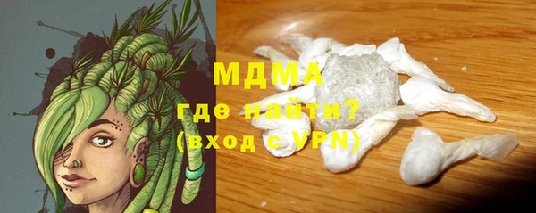 хмурый Кинешма